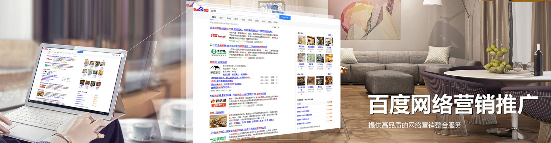 章贡信息流怎么做