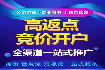信息流内容创作指南